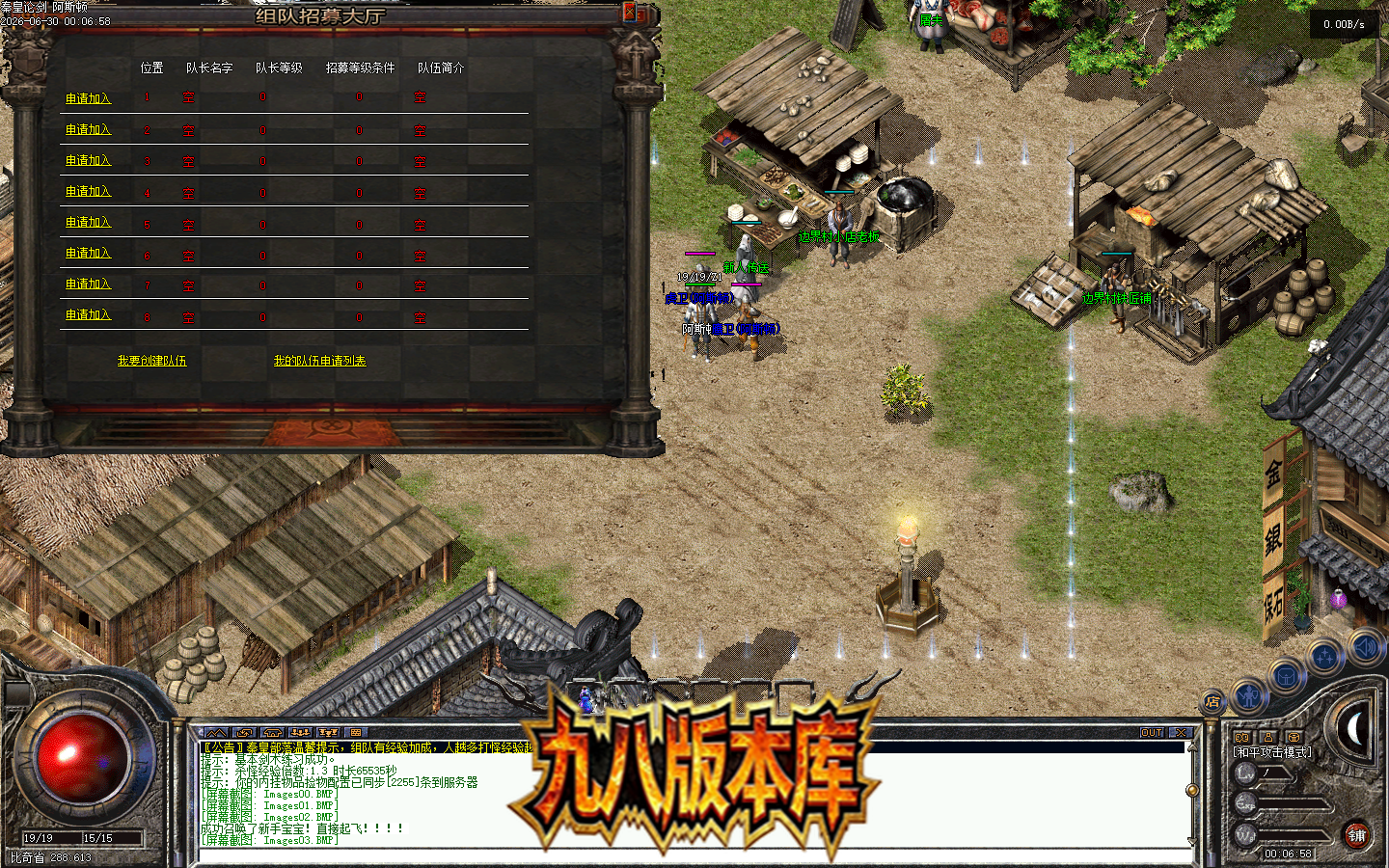 Images04