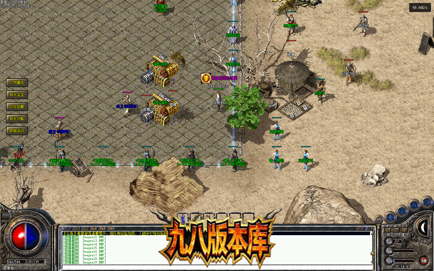 Images20