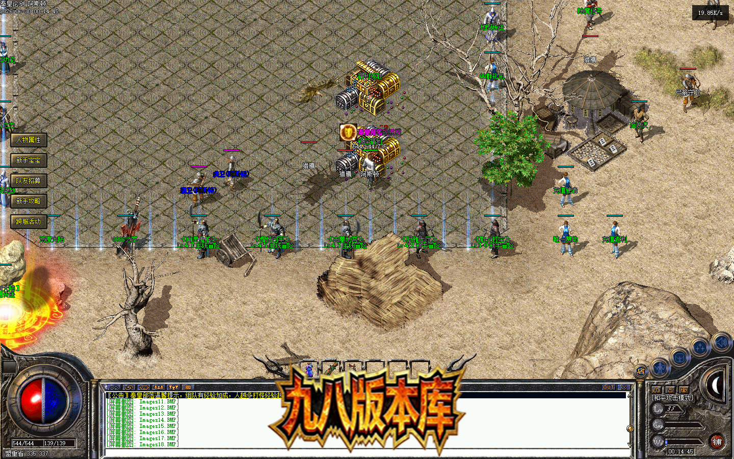 Images19