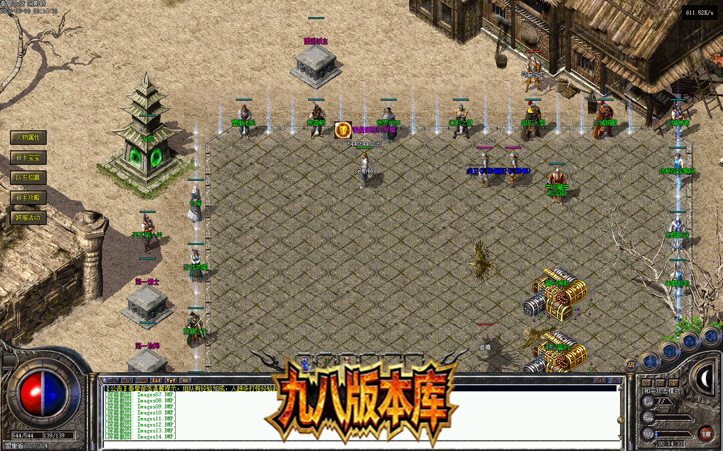 Images15